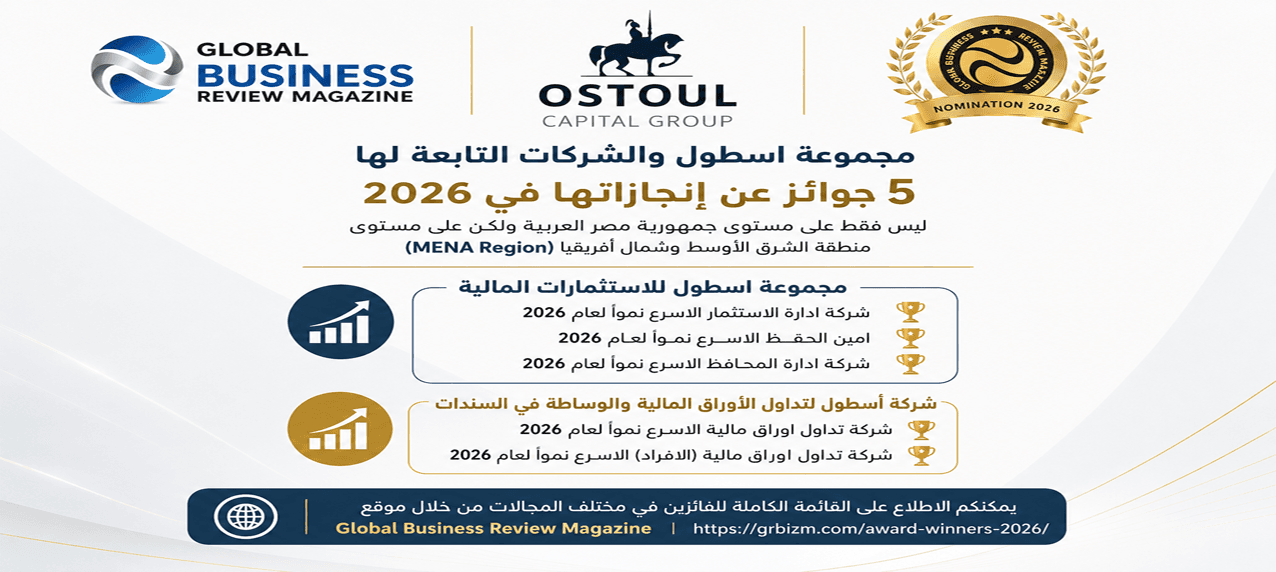 Ostoul Capital
